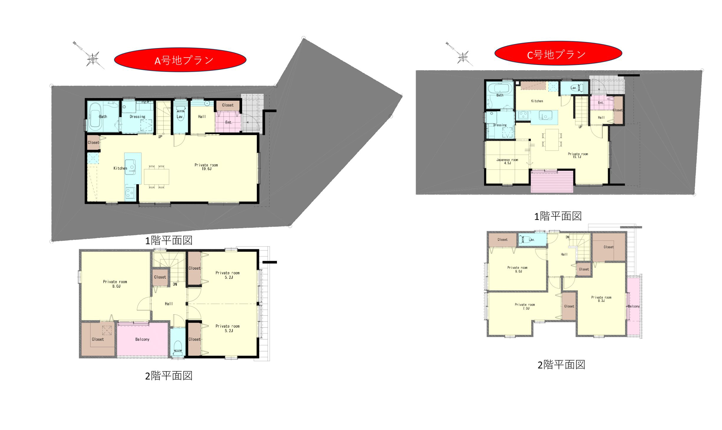 Machi(家)ka series妙法寺間取り図
