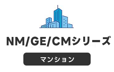 投資する